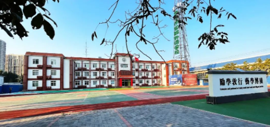北京市實驗外國語學校
