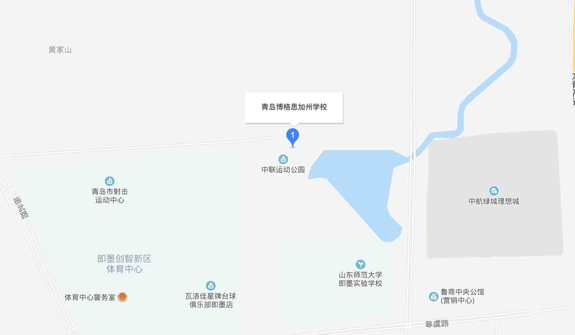 青島博格思加州學校地址在哪里？