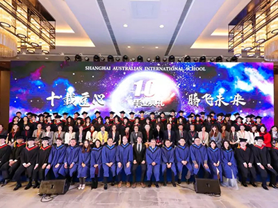 上海澳大利亞國際高中體驗(yàn)日預(yù)約報(bào)名中