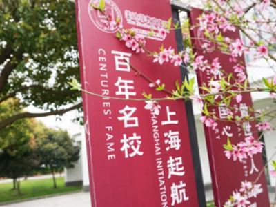 上海美達(dá)菲學(xué)校考試報(bào)名中