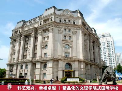上海諾科學(xué)校開放日預(yù)約通道已開啟