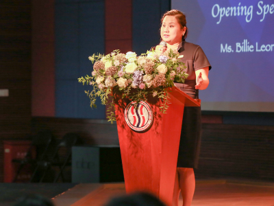 上海新加坡國際學校2020學年中學部頒獎典禮