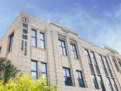 上海高藤致遠創新學校2021春招在線