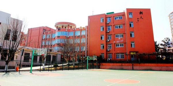 天津市南開中學國際部