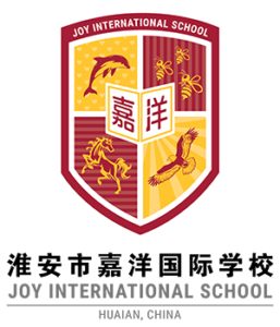 淮安嘉洋國際學校簡介