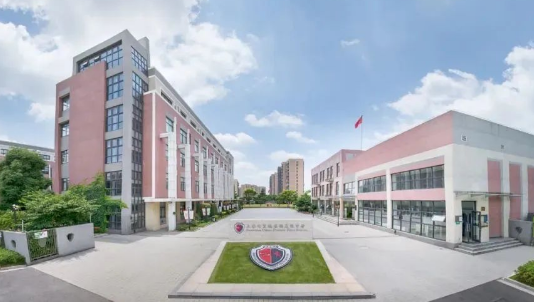 上海七寶德懷特高級中學(xué)