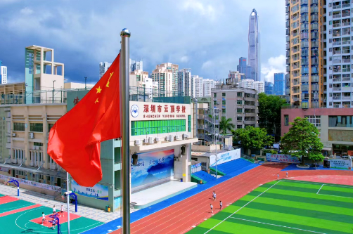 深圳云頂精英國際高中2024-2025學(xué)年招生信息