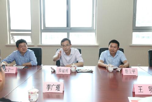 南京中醫(yī)藥大學(xué)優(yōu)秀生源地掛牌儀式在江蘇省太倉高級中學(xué)進(jìn)行