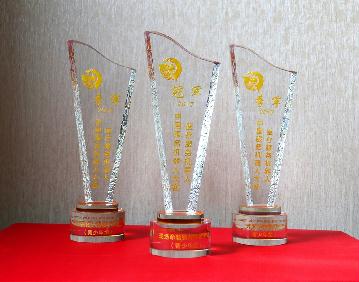江蘇省太倉高級中學(xué)在2017年中國服務(wù)機(jī)器人大賽中榮獲佳績