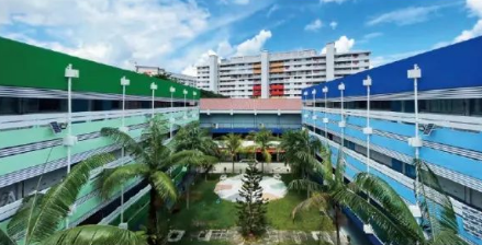 2024新加坡莎頓國際學院國際學生招生簡章